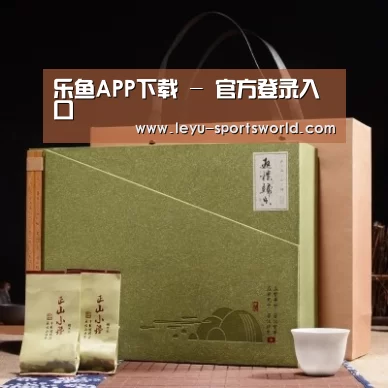 浓香铁观音_06