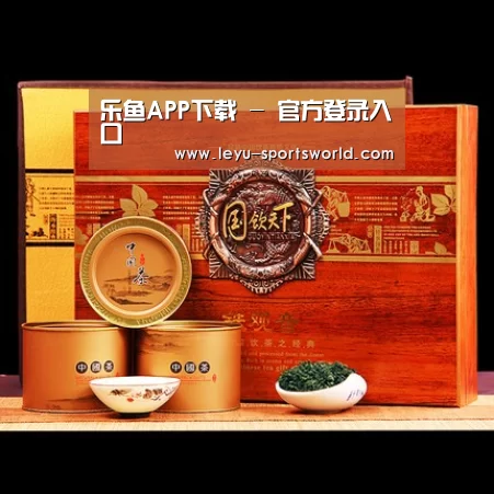 浓香铁观音_014